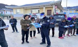送法进乡村 打通普法最后一公里