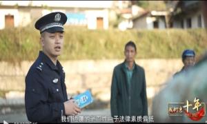自豪，我的青春有穿警服的样子