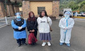 岩甲边境检查站截回辍学离家欲外出打工2名初中女生 