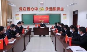 党建联学二十大 共同奋进新征程