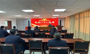 唐山出入境边防检查站多种形式学习宣传贯彻党的二十大精神