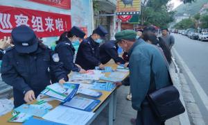 普法宣传“警”相随 警民携手筑平安
