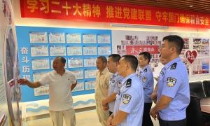 警企共建联学贯彻二十大精神