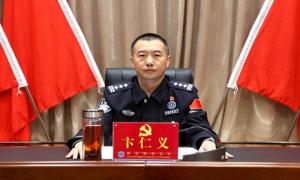 西藏出入境边防检查总站执法调查支队深入学习宣传贯彻党的二十大精神
