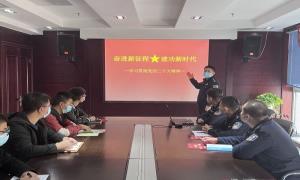 黄骅出入境边防检查站与驻地企业开展支部共建学习党的二十大精神  　　