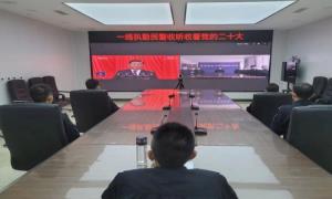 老爷庙出入境边防检查站掀起学习党的二十大精神热潮