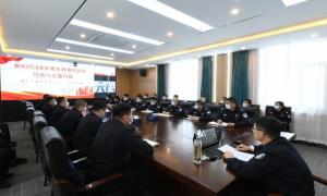 额尔古纳出入境边防检查站开展学习贯彻党的二十大精神专题党课活动