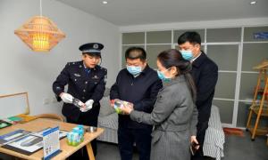 平安边境村创建推进会在麻线乡下活龙村举行