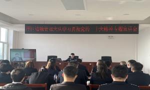 让党的二十大精神在警营落地开花