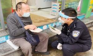 八旬老人迷路 警民协力助其回家