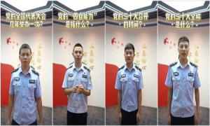 凤凰出入境边防检查站开展党的二十大精神“快问快答”活动