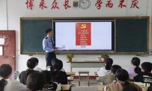 党的二十大精神进校园