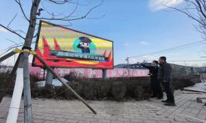 与民同行，共同沐浴党的二十大精神洗礼