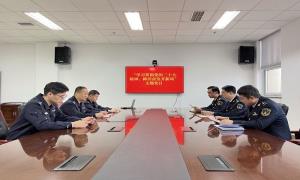 黄骅出入境边防检查站与综合港海事处联合开展学习党的二十大精神主题党日活动