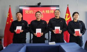 新街边境检查站“四个抓手”全力推动党的二十大精神学习走深走实