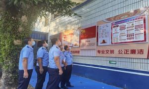 老范寨边境派出所三项措施掀起党的二十大精神学习热潮