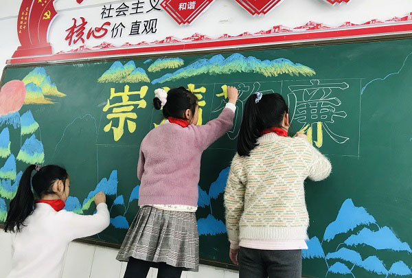 jianshi1.jpg