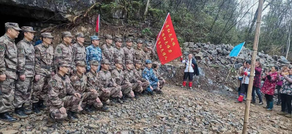 hongse2.jpg