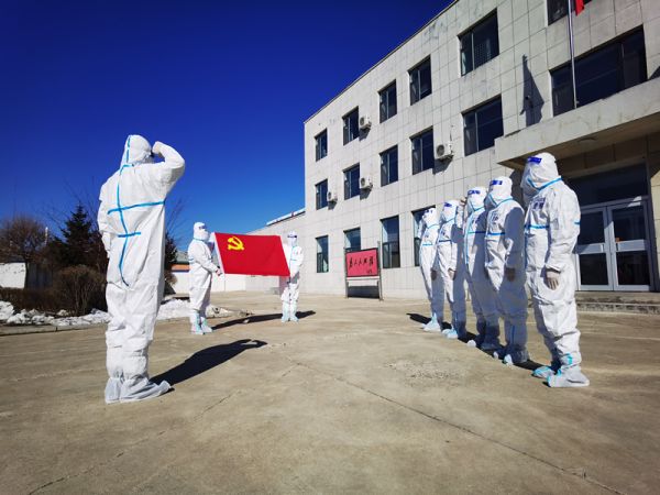 春化边境检查站党支部组织开展“奋进新时代 砥砺向前行”主题党日活动