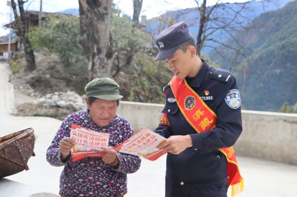 图片2.jpg