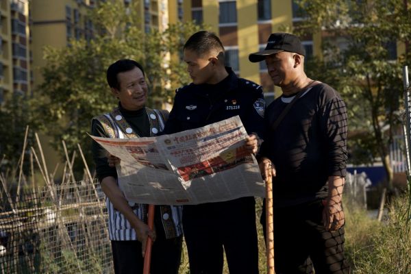 图片3.jpg