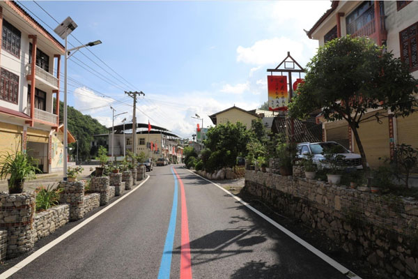 banqiao2.jpg
