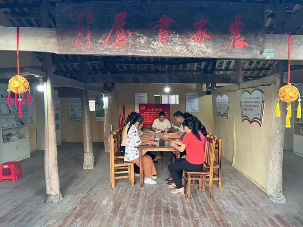tongshe3.jpg