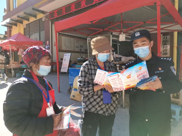 情暖寒冬 法进万家 (2).jpg