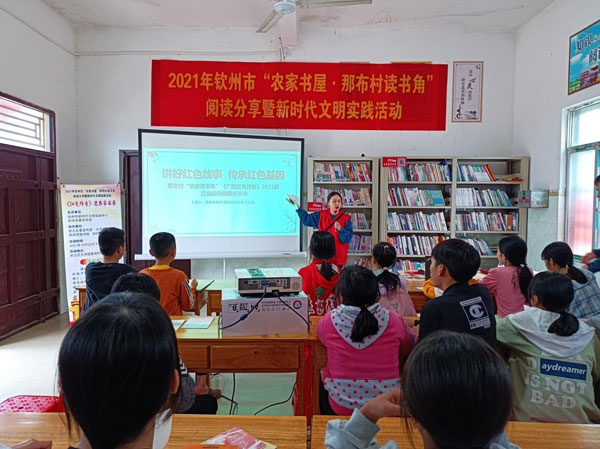 qinzhou1.jpg