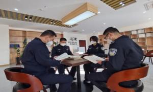 黄骅出入境边防检查站开展纪念澳门回归主题党日活动