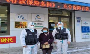 老人被骗正欲汇款 民警劝阻及时止损