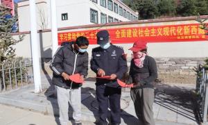 西藏出入境边防检查总站执法调查支队开展党的二十大精神宣讲活动