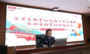 锦州出入境边防检查站开展“宪法宣传周”宣传活动