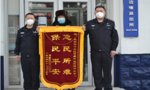 钱包遗失急坏残障夫妇 拾荒老人拾金不昧 警民同心共建和谐社会