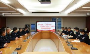 罗湖出入境边防检查站打造“三大课堂”让学习宣传贯彻党的二十大精神走“新”更走“心”
