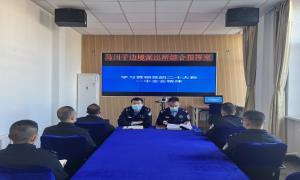 马川子边境派出所持续掀起学习党的二十大精神热潮