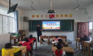 古登边境派出所开展宪法宣传进校园活动