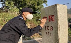 南溪边境派出所组织实践锻炼民警开展边境踏查工作