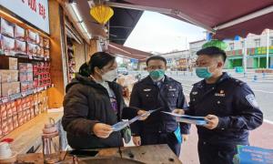 弘扬党的二十大精神 宪法宣传在行动