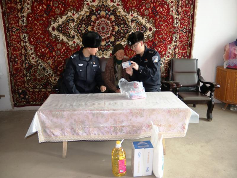 图片 5.png