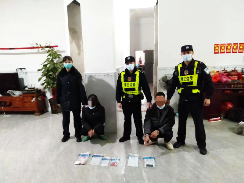 图片 0.png 图片 0.png