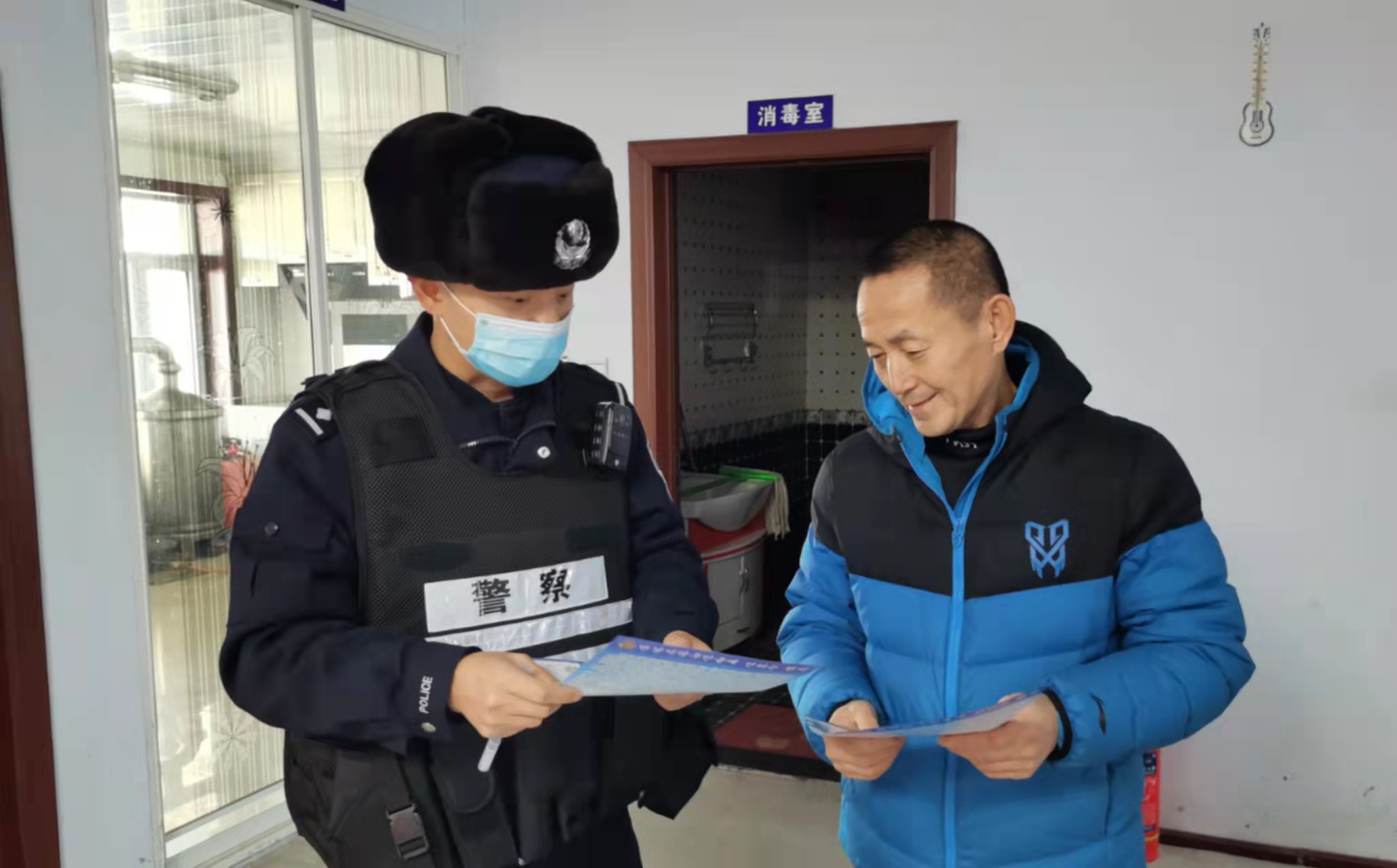 图片 2.png 图片 2.png