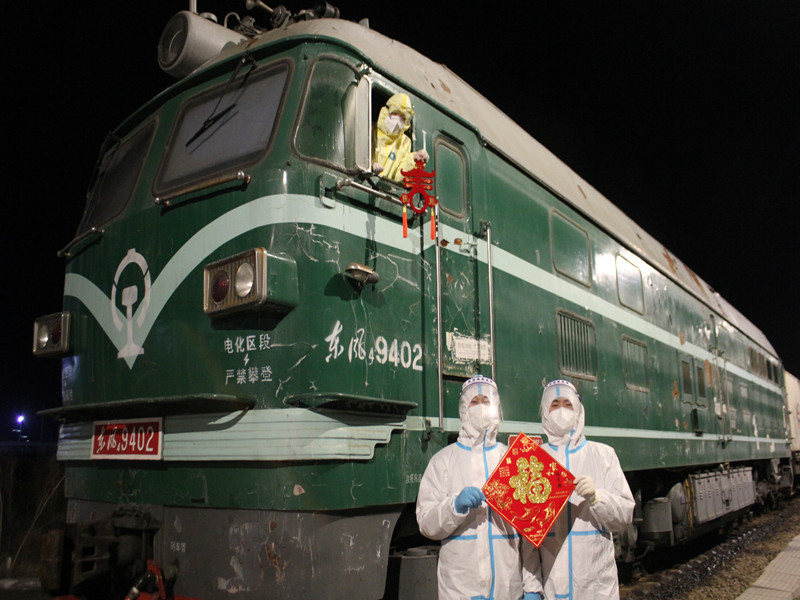 图片 2.png 图片 2.png