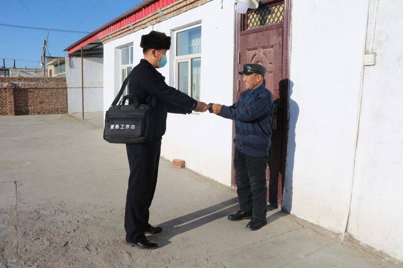 图片 4.png