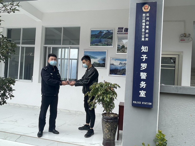 图片 2.png 图片 2.png