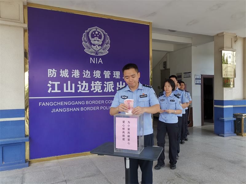 图片 8.png 图片 8.png