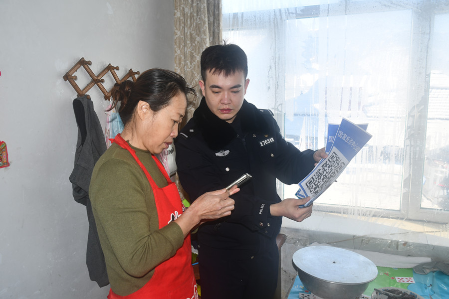 图片 4.png