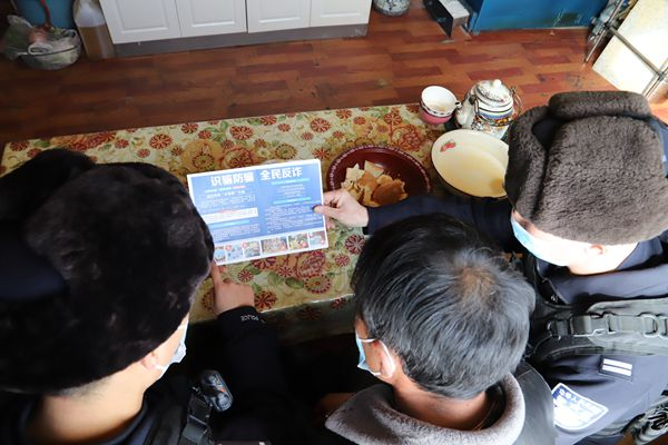 图片 2.png 图片 2.png