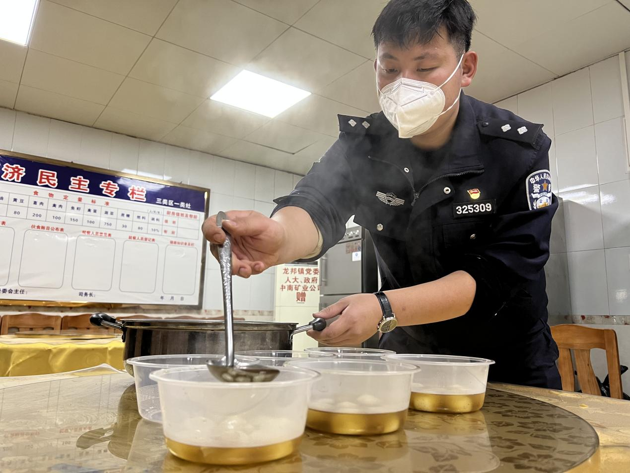 图片 5.png 图片 5.png