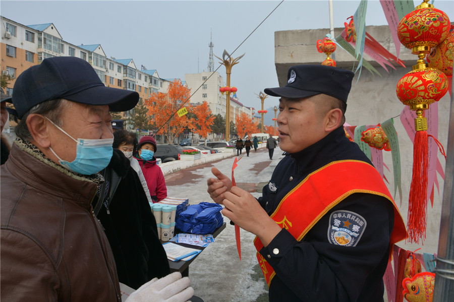 图片 2.png